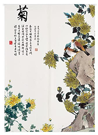 Odot Giapponese Noren Tenda per Porta in Lino, Stile Cinese Fiore Pittura Tende Divisorie Lunga Arazzo Tappezzeria Giapponese della Porta Tenda per Porta Finestra Cucina (85x200cm,crisantemo)