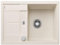 BLANCO METRA 45 S Compact | Granitspüle aus SILGRANIT softweiß | Einbauart: Einbau von Oben | reversibel | für 45 cm breite Unterschränke | Großes Becken | Reinigungsfreundliche Öberfläche