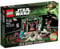 LEGO 75023 - Star Wars Adventskalender