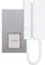 COMELIT Kit Citofono Monofamiliare Espandibile 4 Bussate Completo 5 Fili Kca5061