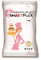 Smartflex Fondant Baby Pink Velvet Pâte à Sucre, 1kg