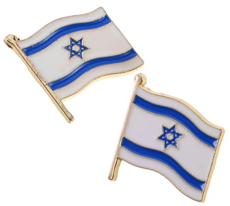 GALPADA Lot de 2 broches Israël en alliage pour fêtes, événements, souvenirs créatifs légers