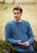 Hayfield Bonus Aran Knitting Pattern - 10078 Sweater
