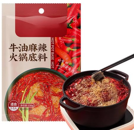 Bouillon Instantané pour Fond de Pot-au-feu « Authentic Health Preservation », 6 Saveurs Au Choix, Mélange de Bouillon Instantané Entièrement Naturel(Spicy+Numbing)