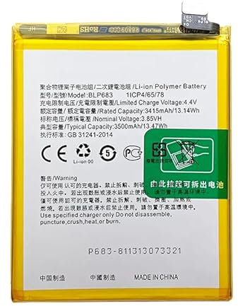 Audiosystem BATTERIA COMPATIBILE PER OPPO 7X A7S, F9 PRO, REALME 2 PRO RMX1801 RMX1807 BLP683 3500MaH