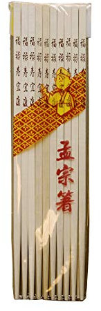 Pamai Pai® 10 Paar Bambus Essstäbchen Sushi Chopsticks chinesische Stäbchen Esstäbchen