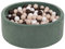 KiddyMoon Piscine À Balles pour Bébé Velours Rond 90X30cm/200 Balles 7Cm Fosses À Boules Jouet Enfant, Vert Forêt: Beige Pastel/Brun/Blanc