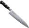 Kimura Chef Knife, [Made in Japan], 8 inch Professional Kitchen Knife, 67-Layer Damascus Steel Gyuto, Ultra Sharp VG-10 Steel Core, Chefs Knife with Ergonomic Pakka Wood Handle - Japanese Chef's Knife