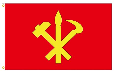 Flagge Nordkorea Flagge Arbeit Flagge Dekoration Hängende Flagge Outdoor Dekoration Hängende Ornamente Feiertagsdekoration Geschenk