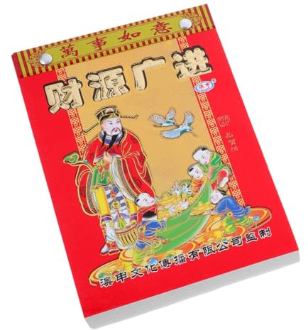 CAXUSD Mondkalender Wandkalender Zum Abreißen Papier Hängekalender Für Büro Und Zuhause Traditioneller Chinesischer Drachenkalender Mit Feiertagsangabe