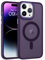 BENTOBEN Funda Magnética para iPhone 14 Pro MAX [Compatible con Magsafe] Carga Inalámbrica iPhone 14 Pro MAX Funda Carcasa Enchapado Translúcido Mate Protección Grado Militar Anti-Arañazos -Púrpura