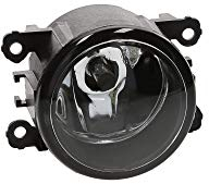 HELLA 1N0 354 686-011 NebelScheinwerfer - BMW 7er (E65, E66, E67) - ECE/CCC - links