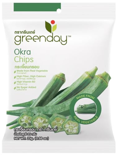 Greenday Okra-Chips 25g - Glutenfrei & Vegan | 100% natürliche Okra, kalorienarm, reich an Ballaststoffen, knusprig und ideal für gesunde Ernährung