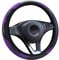 LMYDIDO Auto-Lenkradbezug, Leder, rutschfest, atmungsaktiv, Karbonfaser, Sportband, ohne Innenring, Lenkradbezug, Universalgröße 37–39 cm, Violett