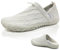 WateLves Barfußschuhe Damen Herren Zehenschuhe Traillaufschuhe Weich Hausschuhe Bequem Barfussschuhe Fitnessschuhe Männer Frauen Trainingsschuhe für Joggen Wandern Minimalistische (097Beige,39EU)