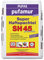 Pufas pufamur Super-Haftspachtel SH 45 10,000 KG