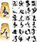 CREATCABIN 24 Stück Meerjungfrau-Silhouetten,Einmachglas-Dekor,Laterne,Laserausschnitte,Ozean-Ornamente,Scrapbook-Verzierung,Delfin Für Glaswände,Fenster,DIY-Basteln,Weihnachten,10x9cm,Ohne Aufkleber