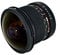 Rokinon 8 mm f/3.5 HD Fischaugenobjektiv mit Abnehmbarer Kapuze, Canon DSLR, schwarz, None