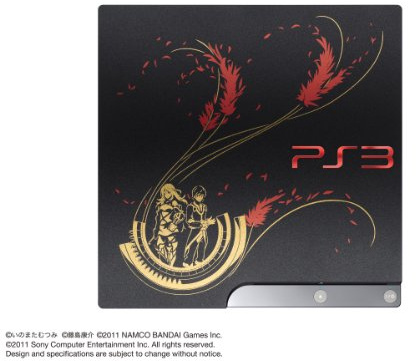 Console Playstation 3 Slim 160 Gb Japonaise -Tales Of Xillia Edition- (Import Japonais)