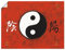 ARTLAND Wanddeko Poster & Kunstdrucke Wandposter A. S. Yin & Yang Statement Bilder Zeichen Malerei Rot A3ME
