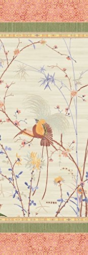 Bassetti Fong Tischläufer aus 100% Baumwolle, Panama-Gewebe in der Farbe Beige v.2, Maße: 50x150 cm - 9275589