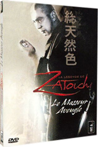 La Légende de Zatoichi : Zatôichi, Le Masseur aveugle