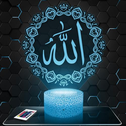 Lampephoto.fr - Allah Islam Nachtlicht 3D Lampe, Touch Nachtlicht, Koran Ramadan, Geschenkidee Dekoration Gebet Schreibtischlampe Wohnzimmer Idee für Allah Islam Koran Ramadan Nachtlicht-Fans, TOP
