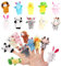 10Pcs Finger Puppets for Babies and Toddlers, Nursery Rhyme Puppets, Cute Doll Props Figures Novelty Toys Gift for Kids