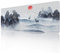 EFISH Tappetino per mouse (800×300×3 mm) esteso grande tappetino per mouse da scrivania, bordi cuciti, tappetino per mouse in gomma antiscivolo, tappetino per mouse da gioco
