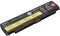 Lenovo ThinkPad Battery 57+ - Laptop-Batterie - 1 x Lithium-Ionen 6 Zellen 5200 mAh - für ThinkPad L440 20AS, 20AT; L540 20AU, 20AV; T440p 20AN, 20AW; T530; T540p 20BE, 20BF; W540