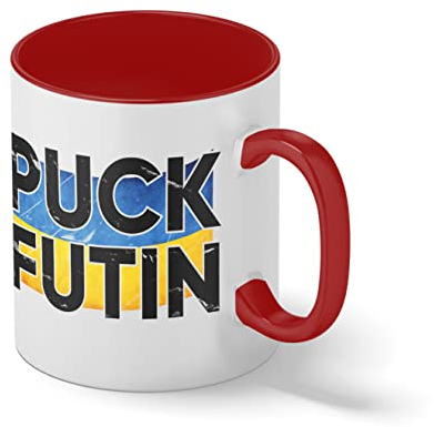 Fuck Puck Futin Ukraine Ukrainian Lover Weiße Kaffeetasse Mug mit roten Felgen und Griff