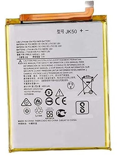 CENTERPOWER JK50 Ersatz Akku Kompatibel mit Moto G7 Power XT1955 / One Power P30 Note XT1942-1 XT1942-2 / G8 Power Lite XT2055-2 (3.8V, 4850mAh/19Wh)