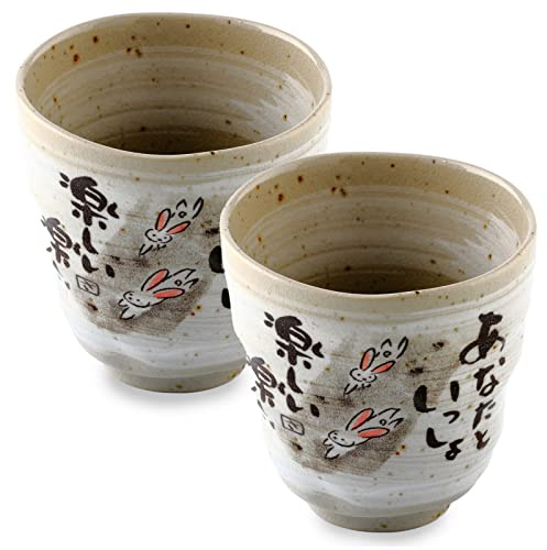 Japanese Tea Cups Handleless Coffee Mugs Rabbit Design 6.4 oz Set of 2 | Mino Ware Handmade Yunomi Ceramic Set Matcha Cup Set