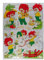 Glanzbilder EF 7083 Pumuckl mit Geige Frosch Schaukelpferd Posiebilder Deko GWI 725