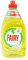 Faairry Lemon Washing Up Liquid with LiftAction | Dishes Grease Cleaner | 320ml | (Pack of 3)