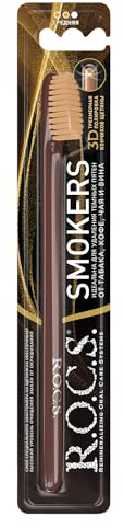 Toothbrush R.O.C.S. Smokers