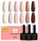 Yueshop Gel Nail Polish Nude,6 Colors Beige Apricot Nude Pink Brown Gel Polish Set Soak Off UV LED Nail Polish Set for Women DIY Manicure Nail Salon,8ML
