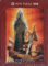 KV&H Verlag Heye 29270 - Standardpuzzles 1000 Teile Rock, Luis Royo