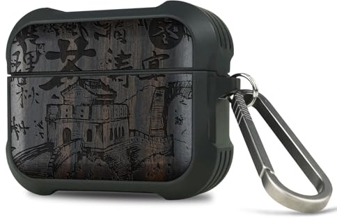 Carveit Kompatibel mit AirPods Pro 3 (2025) Hülle, Holz und TPU Silikon Hybrid Case, Stoßfeste Ganzkörper-Harthülle Kompatibel mit Airpods Pro 3 Cover (Dunklesholz-Chinesische Mauer)
