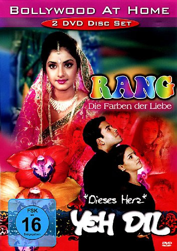Bollywood Collection : Rang (Die Farben der Liebe) / Yeh Dil (Dieses Herz) - 2 DVD