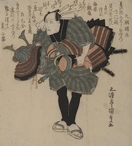 MSTECO Leinwand Bilder Kunstdrucke Abstrakt Poster Berühmtes Gemälde Theaterkostümträger von Utagawa Kunisada für Wohnzimmer 60x90cm
