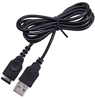 MGRAS 1 2m USB. Ladegerät Netzkabel Ladekabel Fit for Nintendo Ds NDS gba. Fit for den Gameboy fit for den Vorschuss SP 200. Stücke Netzkabel
