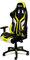 Sparco Bürostuhl/Gaming-Stuhl Torino - Schwarz/Gelb - Verstellbar
