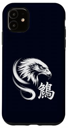 Eagle Japanese Kanji Sumi-e Ink Brush Art Vintage Aesthetic Case for iPhone 11