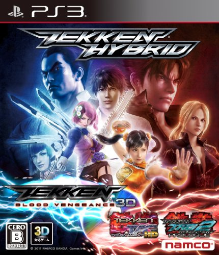 Tekken Hybrid [Japan Import]