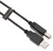 Keple | 3m Druckerkabel Kompatibel mit Canon Pixma iP110 / MX395 / MX475 / MG2450 / MG2950 / MG3051 / MG3650 / MG4250 / MG5750 / MG5751 / MG6850 / MG6851 / MG7750 / MG7751| Drucker 2.0 USB Kabel