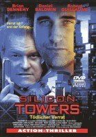 Madison Home Video