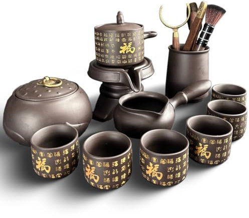Halsgroves Yixing Clay Chinese Tea Set with Teapot, Cups, and Strainer, Gold Calligraphy Design