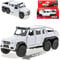 Welly Mercedes-Benz G-Klasse G63 AMG 6x6 Weiss ca 1/43 1/36-1/46 Modell Auto