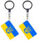 QQSD Schlüsselanhänger mit Ukrainische Flagge mit Dreizack, 2 Stück, Dreizack Ukraine, 2 x 1.2 x 0.2 inches